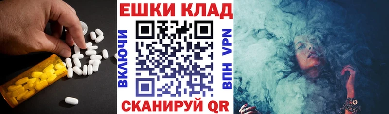 Экстази mix  KRAKEN как войти  Вилюйск 