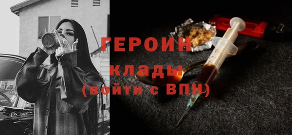 мет Аркадак