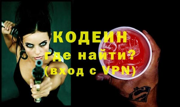 амф Арсеньев