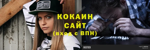 амф Арсеньев
