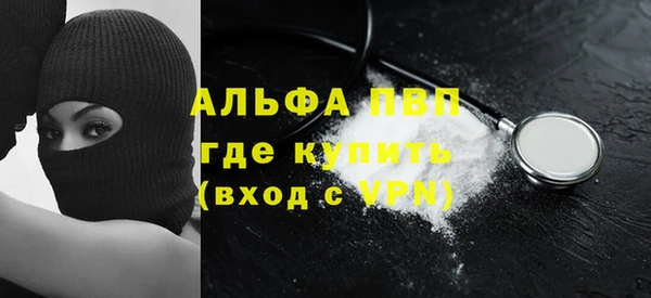 меф VHQ Майский