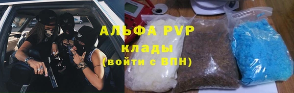 мет Аркадак