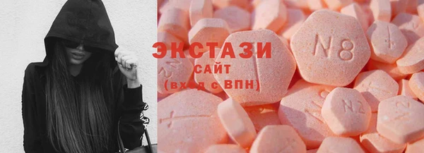 амф Арсеньев