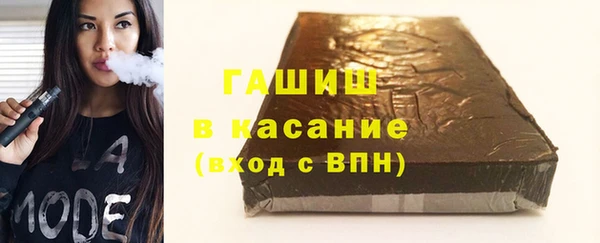 метадон Богданович