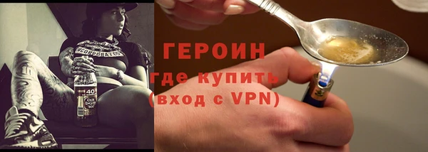 амф Арсеньев