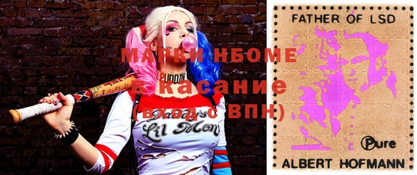 мет Аркадак