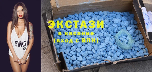 амф Арсеньев