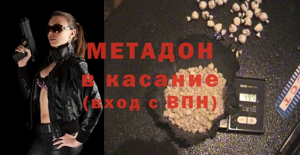 амф Арсеньев