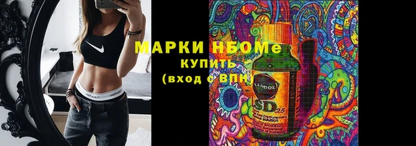 мет Аркадак