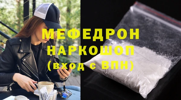 амф Арсеньев