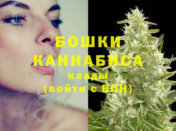 меф VHQ Майский