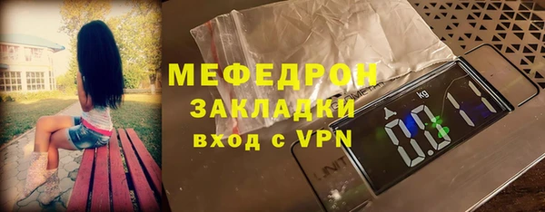 дживик Магадан