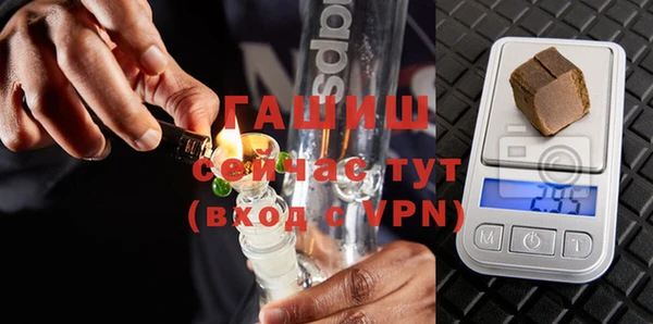 марки nbome Мегион