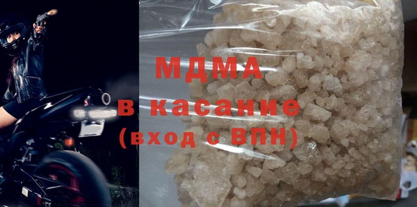 меф VHQ Майский