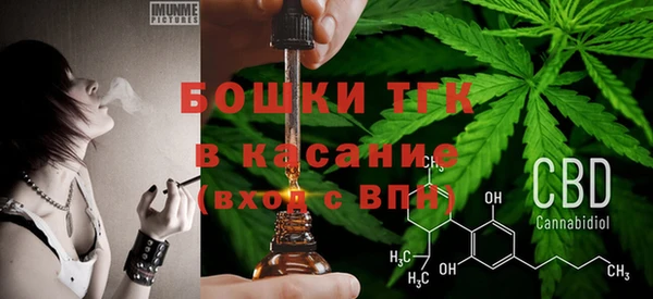 дживик Магадан