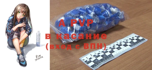 марки nbome Богородск