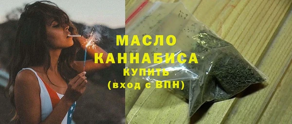дживик Магадан