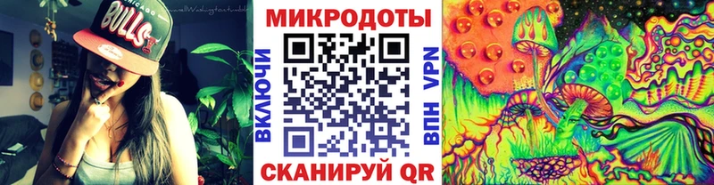 Галлюциногенные грибы прущие грибы Вилюйск